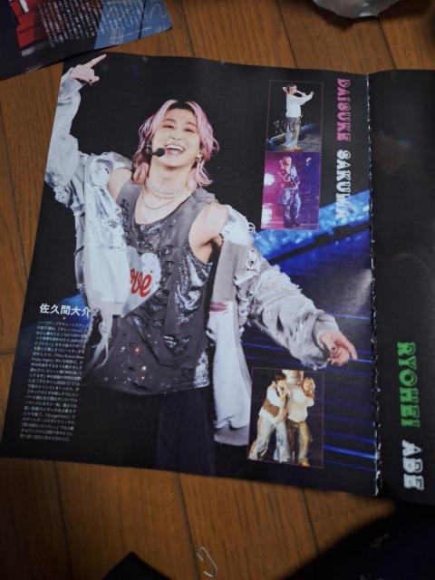 Snow Man�؂蔲�� �� �^�����g�O�b�Y�� 