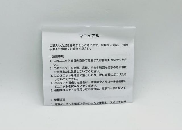 �f�W�^���f�B���C �G�t�F�N�^�[ �M�^�[ �y�_�� DD Delay���g�p �� �z�r�[�� 