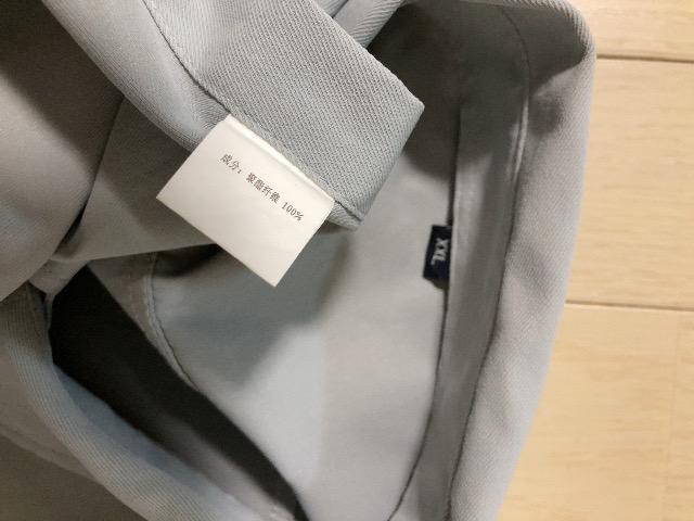 �����������g�p�ɋ߂������V���c�t�H�[�}����ЃI�t�B�X�O���[���Α劈���ʋΑf�G�l�C�������I�[���V�[�Y�������ҏ����J�W���A�����i�p �� �j���t�@�b�V������ 