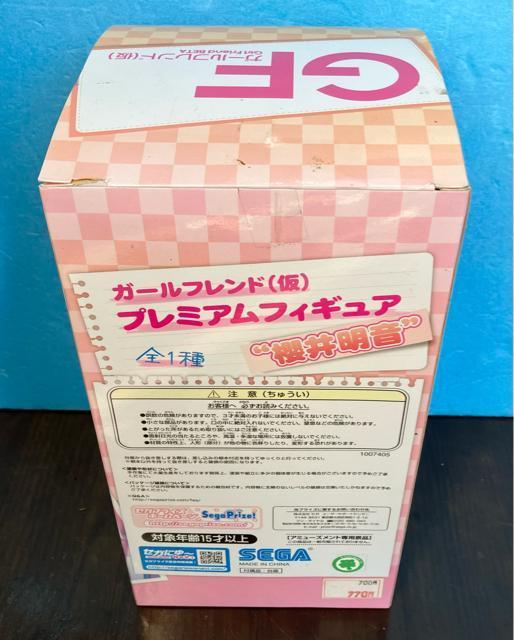 ガールフレンド(仮)櫻井明音 プレミアム フィギュア SEGA セガ 完成品 未使用 ゲーム キャラ figure < ホビー ガールフレンド(仮)櫻井明音 プレミアム フィギュア SEGA セガ 完成品 未使用 ゲーム キャラ figure < ホビーの