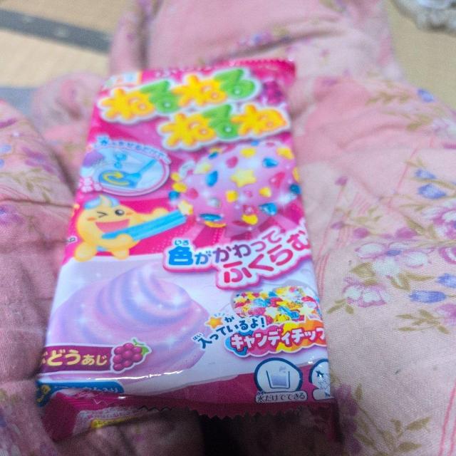 �˂�˂�˂�˂Ԃǂ�����Ca�J���V�E������  �� �O����/�h�����N�� 