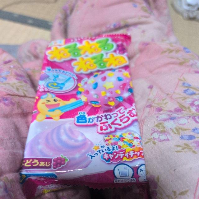 �˂�˂�˂�˂Ԃǂ�����Ca�J���V�E������ �� �O����/�h�����N�� 