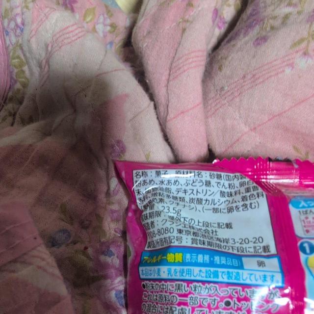 �˂�˂�˂�˂Ԃǂ�����Ca�J���V�E������ �� �O����/�h�����N�� 