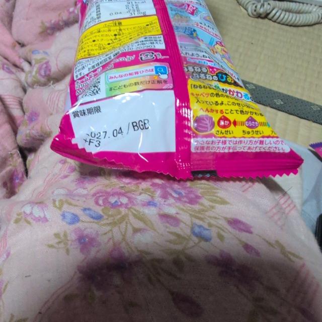 �˂�˂�˂�˂Ԃǂ�����Ca�J���V�E������ �� �O����/�h�����N�� 