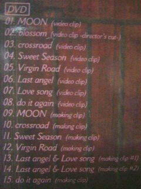 OtBJ􏉉ՁyLove songs/l肠݁zCD+DVD  ^gObY 