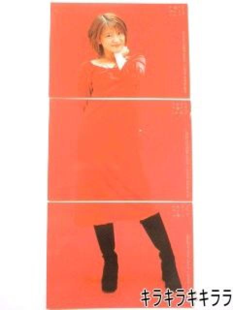 ●矢口真里●モーニング娘。★コレクションカード/トレーディングカード【3枚セット】 < タレントグッズ  ●矢口真里●モーニング娘。★コレクションカード/トレーディングカード【3枚セット】  < タレントグッズの