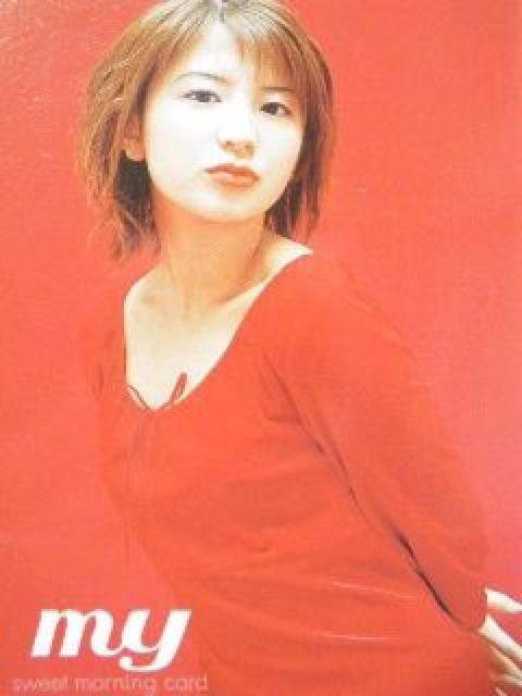 ●矢口真里●モーニング娘。★コレクションカード/トレーディングカード【3枚セット】 < タレントグッズ  ●矢口真里●モーニング娘。★コレクションカード/トレーディングカード【3枚セット】 < タレントグッズの