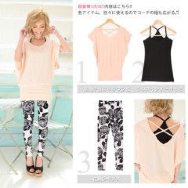 tR[fh}sL~\[ԕMX 3_Zbg ubN  t@bV 