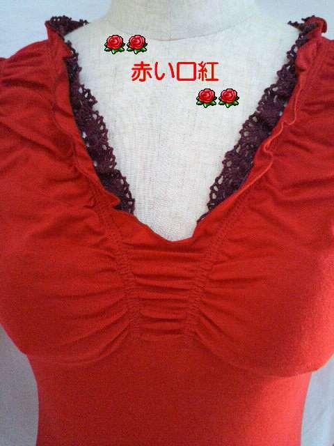 MTCY`nobuEstyleZNV[m[X[ufUCVcbh  t@bV 