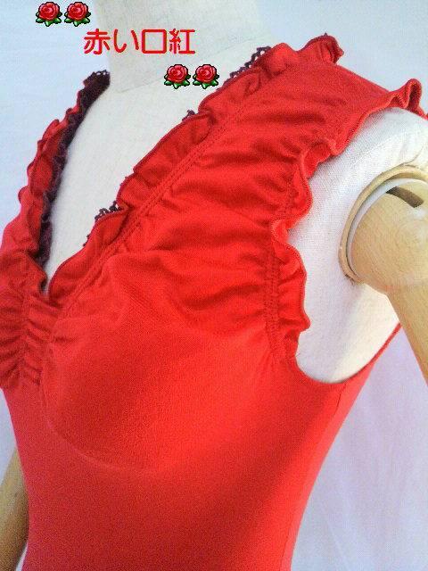 MTCY`nobuEstyleZNV[m[X[ufUCVcbh  t@bV 