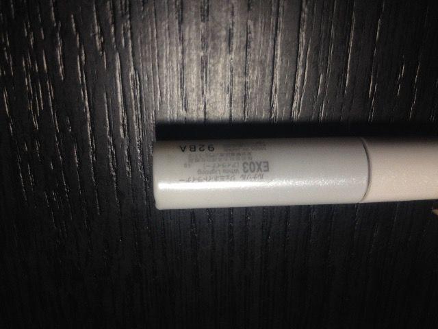 ルナソル・ジェミネイトライナーex03・新品同様 < ブランド ルナソル・ジェミネイトライナーex03・新品同様 < ブランドの