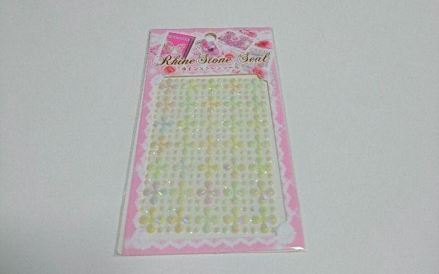 100円SHOP★ラインストーン シール < インテリア/ライフ 100円SHOP★ラインストーン シール < インテリア/ライフの