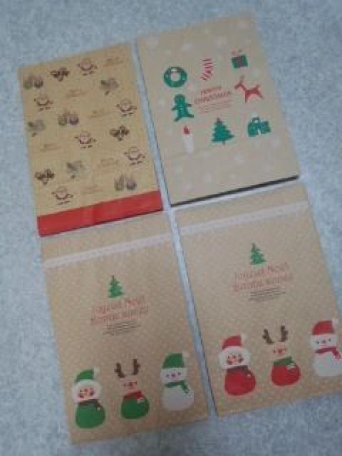 ■@点のみ/クリスマス■マチ付袋(中)クラフトタイプ4種20枚 < インテリア/ライフ ■@点のみ/クリスマス■マチ付袋(中)クラフトタイプ4種20枚 < インテリア/ライフの