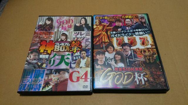 Xbg dvd Zbg4   zr[ 