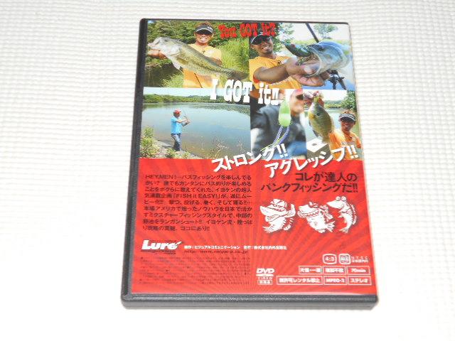 DVDLure A[}KW FISH it EASY! tBbVECbg  CD/DVD/rfI 