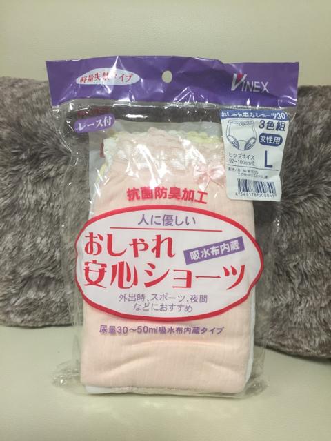 744.新品☆安心ショーツ3枚組☆サイズL < ヘルス/ビューティー  744.新品☆安心ショーツ3枚組☆サイズL  < ヘルス/ビューティーの