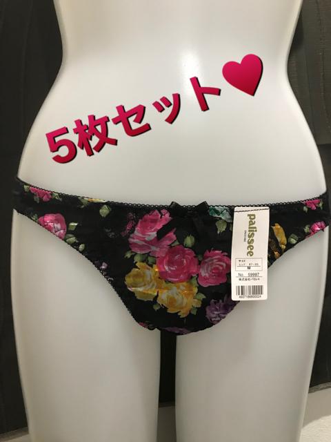 Tバックショーツ 5枚セット < 女性ファッション  Tバックショーツ 5枚セット < 女性ファッションの