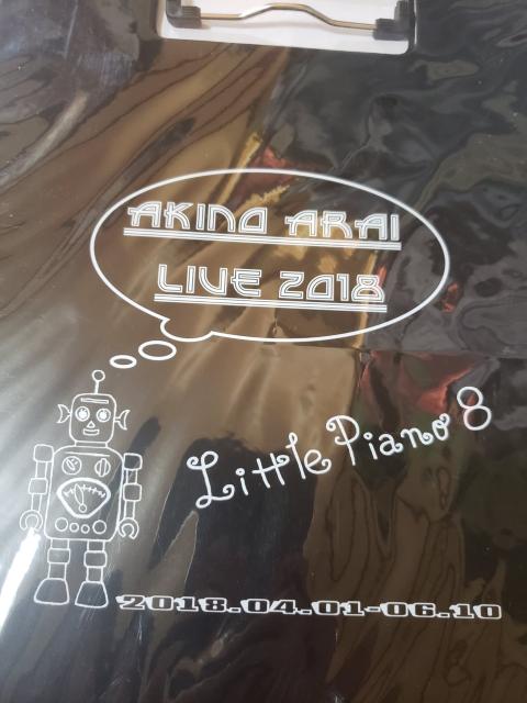 VT@2018CucA[@ObY@oC_[  ^gObY 