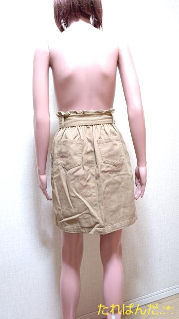 GY^t~R{̉fjXJ[gB2703_ő  t@bV 