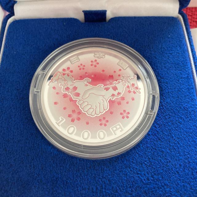 東日本大震災復興記念千円銀貨幣 第四次 < ホビー 東日本大震災復興記念千円銀貨幣 第四次 < ホビーの