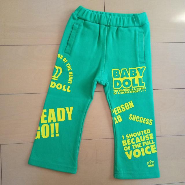新品ロゴパンツ90緑ベビードールBABYDOLLベビド < ブランド  新品ロゴパンツ90緑ベビードールBABYDOLLベビド  < ブランドの