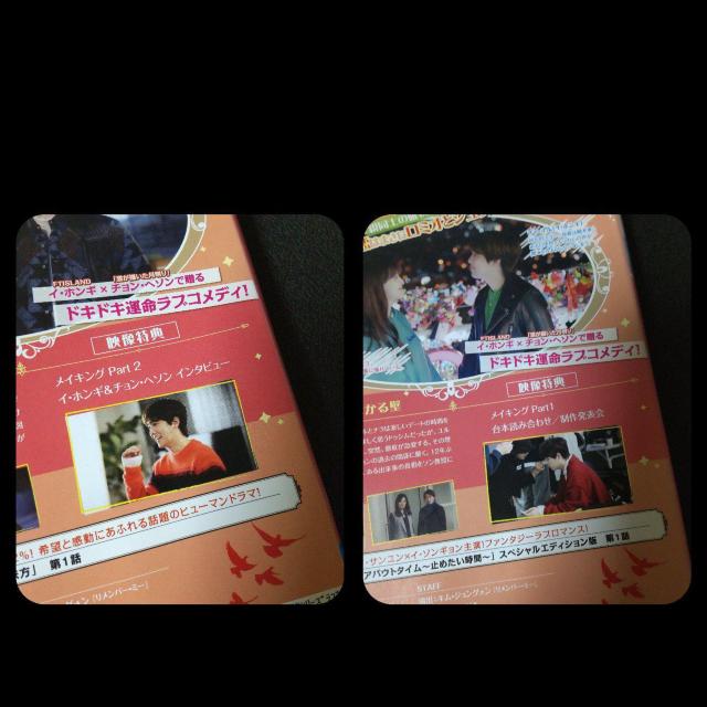 【韓国ドラマ】 DVD★『あなたが憎い!ジュリエット』(全話)★イ・ホンギ < CD/DVD/ビデオ  【韓国ドラマ】 DVD★『あなたが憎い!ジュリエット』(全話)★イ・ホンギ < CD/DVD/ビデオの