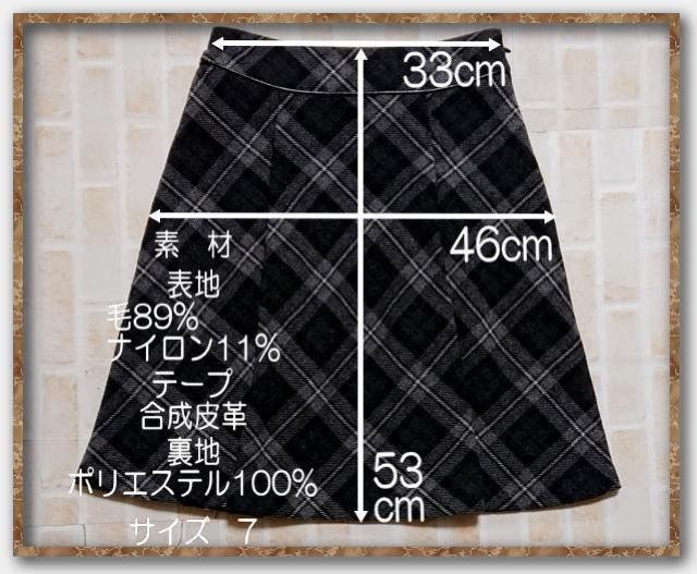 リフレクト ウールチェックスカート 黒系 < ブランド リフレクト ウールチェックスカート 黒系 < ブランドの