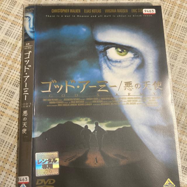 レンタル版DVD ゴッド・アーミー / 悪の天使 < CD/DVD/ビデオ  レンタル版DVD ゴッド・アーミー / 悪の天使  < CD/DVD/ビデオの