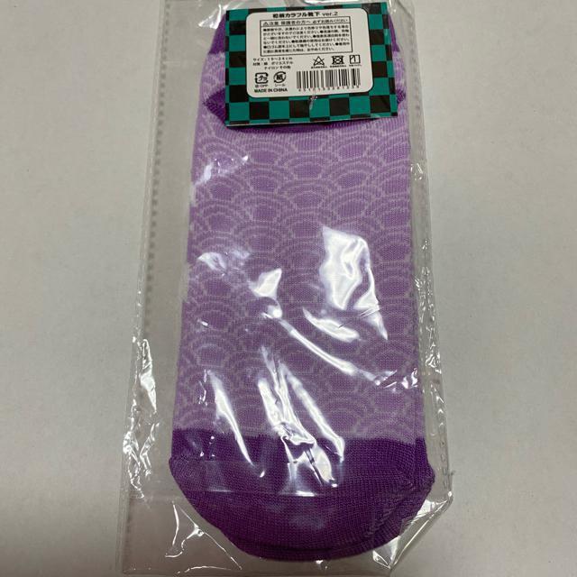 和柄蝶々柄ソックス19〜24p☆靴下 < キッズ/ベビー  和柄蝶々柄ソックス19〜24p☆靴下 < キッズ/ベビーの