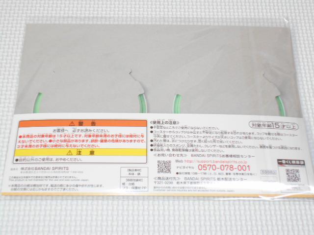 鬼滅の刃 一番くじ 鬼殺の志 弐 F賞 < アニメ/コミック/キャラクター  鬼滅の刃 一番くじ 鬼殺の志 弐 F賞 < アニメ/コミック/キャラクターの