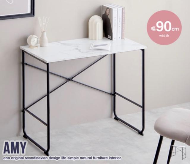 【送料無料】デスク 机 大理石柄 マーブル 学習 作業 pc 事務机 台 テーブル < インテリア/ライフ 【送料無料】デスク 机 大理石柄 マーブル 学習 作業 pc 事務机 台 テーブル < インテリア/ライフの