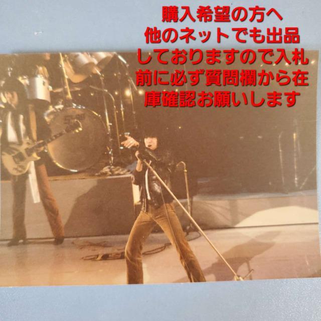 込み★超超激レア★1979年頃物★世良公則&ツイスト★生写真3枚セット★ < タレントグッズ  込み★超超激レア★1979年頃物★世良公則&ツイスト★生写真3枚セット★ < タレントグッズの