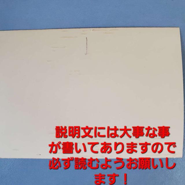 込み★超超激レア★1979年頃物★世良公則&ツイスト★生写真3枚セット★ < タレントグッズ  込み★超超激レア★1979年頃物★世良公則&ツイスト★生写真3枚セット★ < タレントグッズの