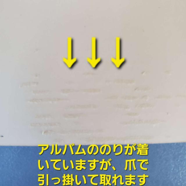 込み★超超激レア★1979年頃物★世良公則&ツイスト★生写真3枚セット★ < タレントグッズ  込み★超超激レア★1979年頃物★世良公則&ツイスト★生写真3枚セット★ < タレントグッズの