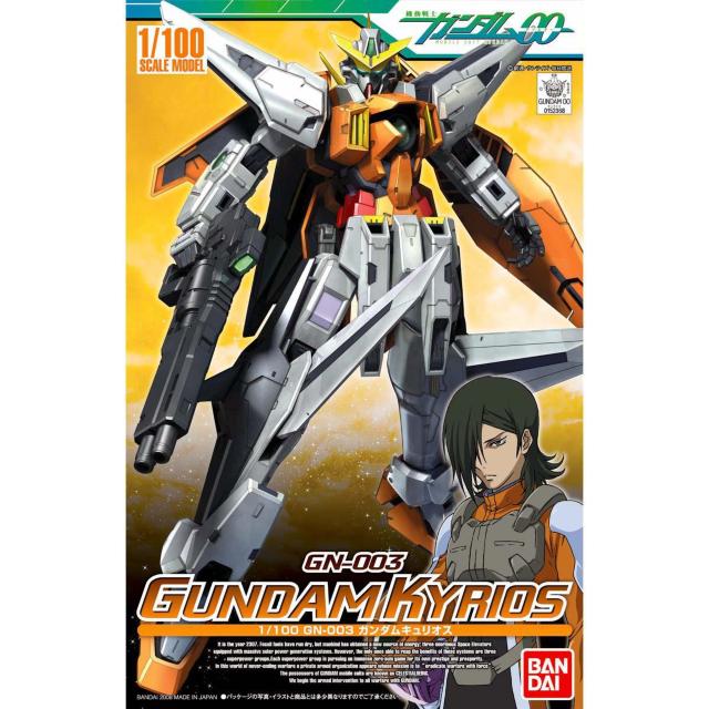 1/100 ガンダムキュリオス < ホビー  1/100 ガンダムキュリオス  < ホビーの