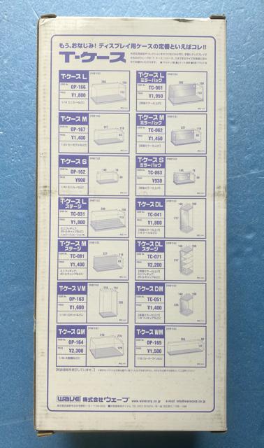 EF[u fBXvCP[X T-P[X DL Xe[W c^ XPgu[ ~j`A ~jJ[ H tBMA p  zr[ 