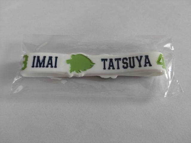 ʐCIY2023 V[NbgVRoh 48 B瓊  W[/X|[c 