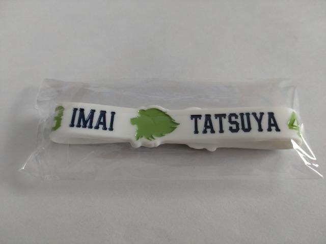 ʐCIY2023 V[NbgVRoh 48 B瓊  W[/X|[c 