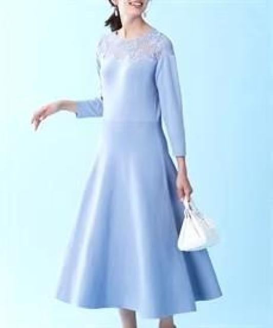 傫TCY@jbgs[X/8L/STACLO X^N8   t@bV 