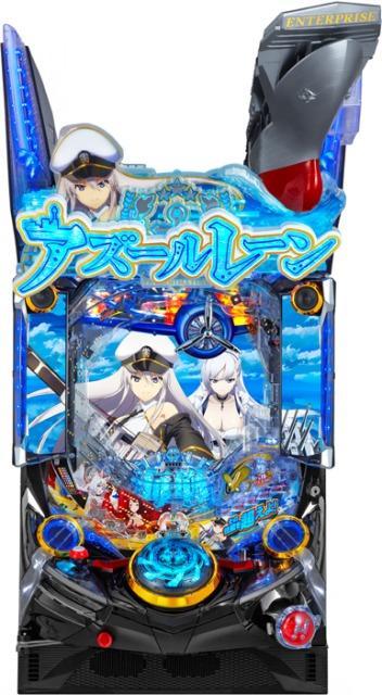 実機 オッケー PぱちんこアズールレーンTHE ANIMATION(パチンコ アズールレーン)★ワイヤレスコントローラー付★ < ホビー  実機 オッケー PぱちんこアズールレーンTHE ANIMATION(パチンコ アズールレーン)★ワイヤレスコントローラー付★  < ホビーの