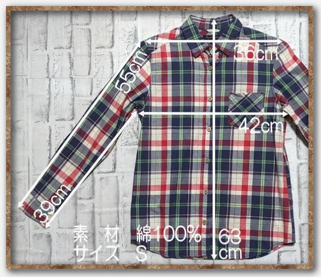 パープル&イエロー チェック長袖シャツ < ブランド パープル&イエロー チェック長袖シャツ < ブランドの