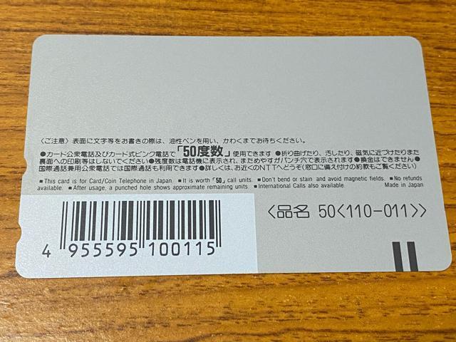 ezJ[h??ό肳??50x  ^gObY 