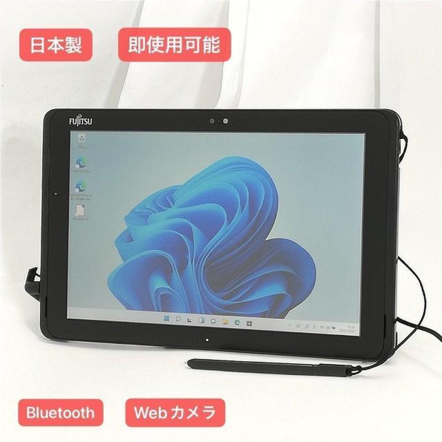 { ^ubg 10.1^ xm ARROWS Tab Q508/SE Atom 4GB 128GB Wi-Fi Win11 