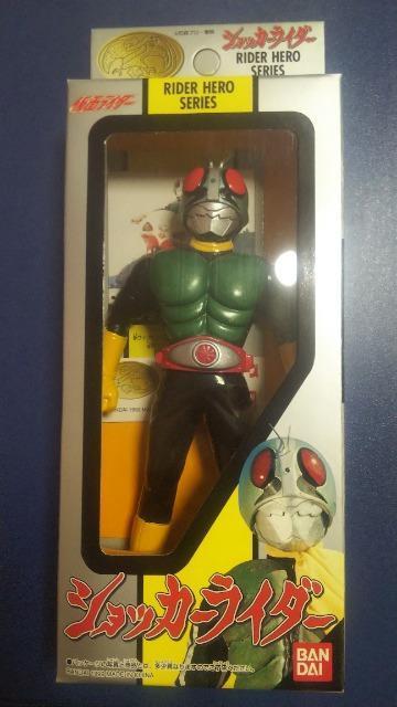 ���g�p���V���b�J�[���C�_�[��1999�N�o���_�C  �� �z�r�[�� 