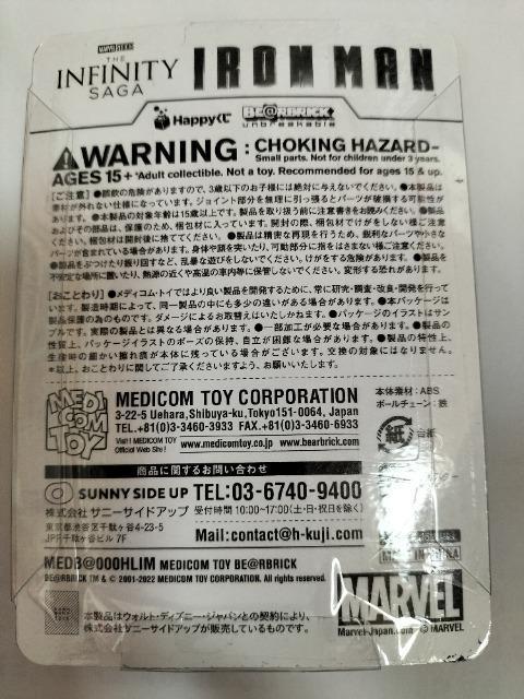 ACA}@Ԃ@xAubN@16 }[N85 J  zr[ 