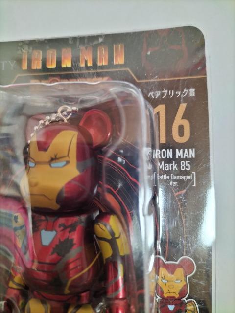 ACA}@Ԃ@xAubN@16 }[N85 J  zr[ 