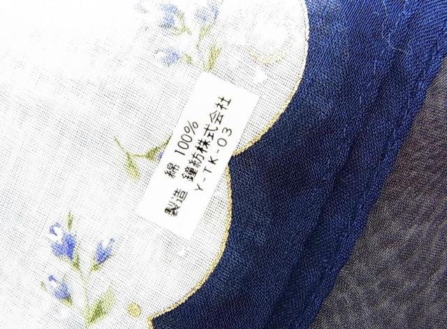 500�~�X�^�����K���g�p�N���X�`�����f�B�I�[���@�t�����[���@�n���J�`�@�i25�j