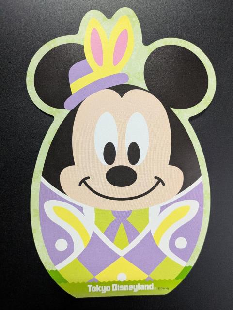 TDL/2014/イースター/パンフレット/ミッキー/モバペイ < アニメ/コミック/キャラクター  TDL/2014/イースター/パンフレット/ミッキー/モバペイ  < アニメ/コミック/キャラクターの