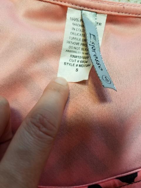 �V�t�H���̃����s�[�X�@used �� �����t�@�b�V������ 