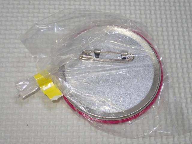 ʃobW AN sN 7.5cmVigp  zr[ 